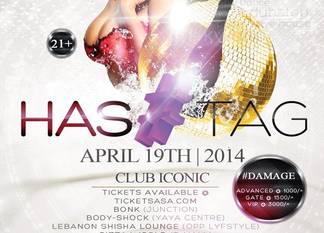 #HASHTAG – Club Iconic