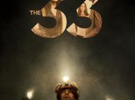 The 33